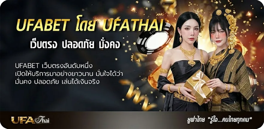 แบนเนอร์ หวยออกวันอาทิต แนะนำ — แทงบอลออนไลน์ คาสิโน หวย มวย สล็อต ครบวงจร