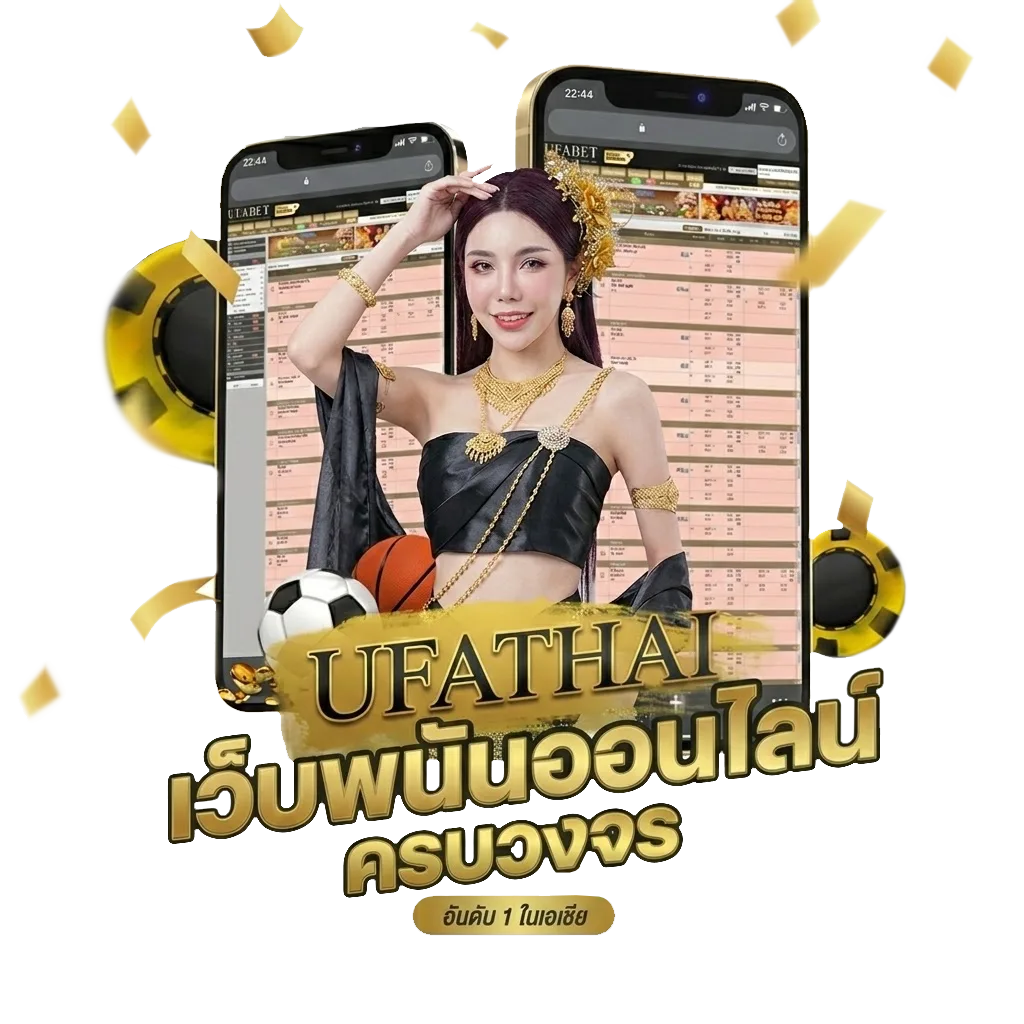 หวยออกวันอาทิต โบนัส — สมาชิกใหม่